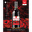 Australia Pinot Noir Shiraz - Ember - RQ27 - Pre-Order - Available Nov 2026