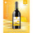 Spain Tempranillo Bobal - Sol - RQ27 - Pre-Order - Available Apr 2027